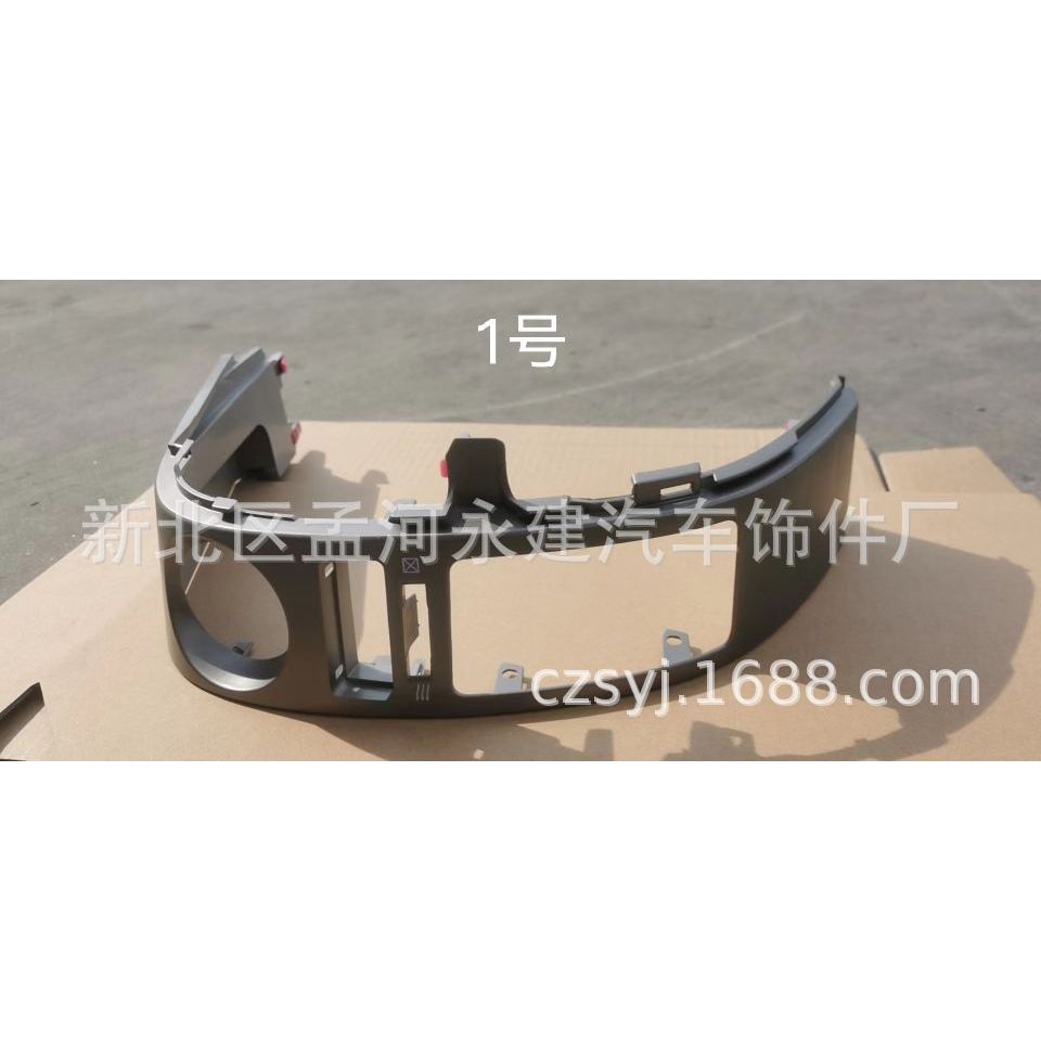 สีเทาอ่อน