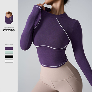 Camiseta Esportiva Feminina de Manga Longa Slim Nova para Corrida ao Ar Livre e Yoga, Top Feminino com Estilo Color Clash Nude - Product Image 2