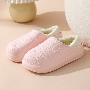 Pantuflas de gamuza suave de alta gama, aptas para uso en interiores y exteriores, pantuflas de invierno para mujer, cómodas y afelpadas, con función antideslizante. - Product Image 1