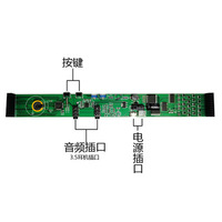 USB 5V or 12V Stereo VU Meter Indicator Music Spectrum Analyzer 20 Segment LED Level Display