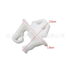 Honda Acura Engine Hood Support <b>Bracket</b> Clips 90672SNB901 Plastic Nylon For Replace Repair - Product Image 4