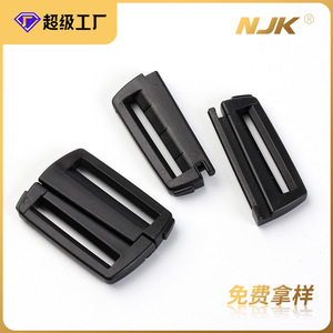 Black <b>Plastic</b> Side <b>Sliding</b> Buckle 32mm Inner Diameter Lightweight Bag Accessory DIY Fastener - Product Image 4