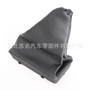 ฝาครอบกันฝุ่นเบรกมือ Dongzhao รุ่น DZ07 K5 สีดำ สำหรับ Opel Corsa C อะไหล่ทดแทน - Product Image 1