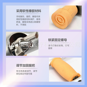 Béquilles axillaires médicales Yuwell YU860 en alliage d'aluminium réglables, légères et antidérapantes, aide à la marche pour personnes âgées souffrant de fractures - Product Image 5