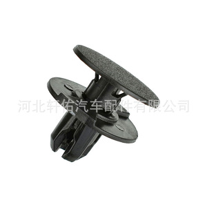 Clip de fixation de pare-chocs de voiture Xuanyou Auto Parts 19,2 mm x 10 mm pour Honda Odyssey Accord Civic - Product Image 2