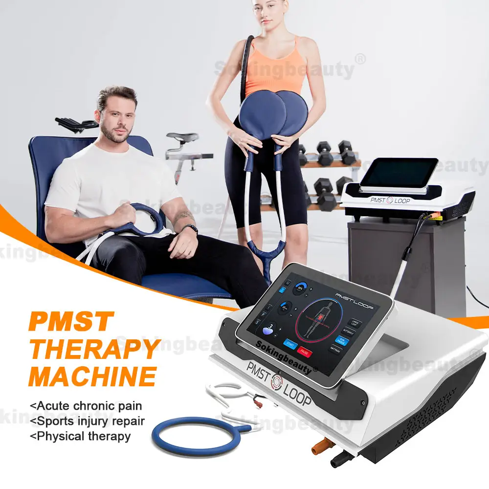 جهاز PMST دواسة آلة علاج كهرومغناطيسي موجة لدمج الحلقة الكاملة من Pemf تخفيف الألم علاج مغناطيسي للجسم البشري والحيوانات