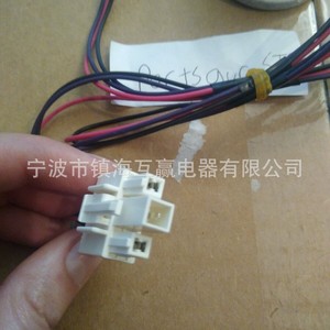 มอเตอร์พัดลมตู้เย็น Win Win Ea รุ่น K1870599 220-240V วัสดุพลาสติก สำหรับอะไหล่ตู้เย็น - Product Image 4