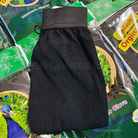 Produit de salle de bains Gants de bain plus durs et grossiers Mitaines de bain pour peau profonde Maroc Gant exfoliant pour enlever la peau morte