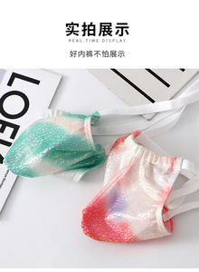 Usine directement vente brillant simili cuir hommes tongs et g cordes coloré <span class=keywords><strong>drôle</strong></span> sous-vêtements pour hommes - Product Image 2