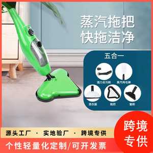 Steam <b>Mop</b> 5 In 1 Wet Dry <b>Cleaner</b> Handheld Portable Electric <b>Floor</b> <b>Cleaner</b> Triangle Chassis 500 Ml Water Tank - Product Image 5