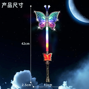 <span class=keywords><strong>Led</strong></span> Đầy Màu Sắc Phát Sáng Bướm Thanh Nhấp Nháy Bướm Thanh Ánh Sáng Bướm Cổ Tích Cây Đũa Phép Thuật Công Chúa Đũa Phép - Product Image 3