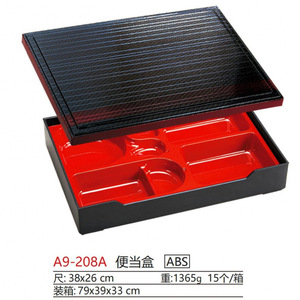 Summary of Japanese-style bento <b>boxes</b>, <b>insulated</b> <b>lunch</b> <b>boxes</b>, Japanese and Korean cuisine sushi <b>boxes</b>, attractive designs, many - Product Image 4