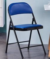 Chaise Pliante Vente en Gros, Chaise de Banquet pour Événements Extérieurs avec Surface en PVC et Cadre Métallique