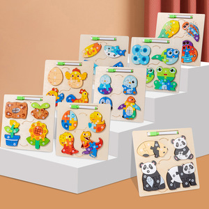 2023 nouveau 2 <span class=keywords><strong>en</strong></span> un <span class=keywords><strong>dessin</strong></span> <span class=keywords><strong>en</strong></span> bois croissance animale Puzzle Puzzles pour enfants âgés de 3 à 5 ans Montessori jouets - Product Image 3