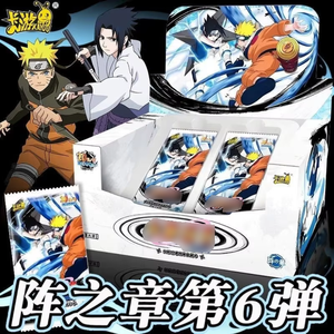 Cartes à collectionner originales <span class=keywords><strong>Kayou</strong></span> Anime pour enfants, série Tier4 Wave6 (36 boîtes cadeaux par étui, 18 paquets par boîte, 5) - Product Image 5