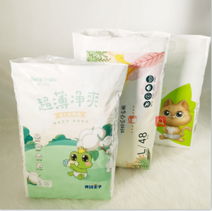 ตัวอย่างฟรี ผ้าอ้อมเด็กแบบเทปบางพิเศษ ผลิตตามสั่ง OEM สำหรับดูแลเด็ก - Product Image 1