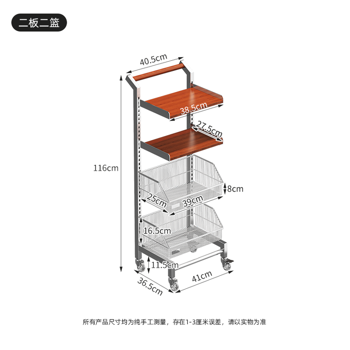 Carro de dos tablas y dos cestas con asa