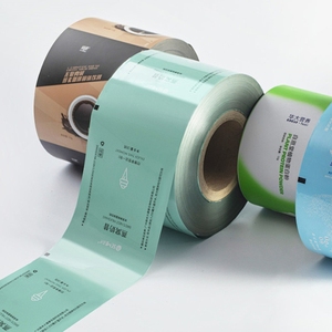 <strong>PVC</strong> Adhesive <strong>Label</strong> LOGO Design Self-adhesive Stickers Custom Adhesive <strong>Printing</strong> <strong>Labels</strong> - Product Image 1