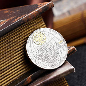 Pièce commémorative bicolore or et argent, moulage, victoire <span class=keywords><strong>de</strong></span> <span class=keywords><strong>la</strong></span> Seconde Guerre mondiale russe, 70e anniversaire, flotte <span class=keywords><strong>de</strong></span> <span class=keywords><strong>la</strong></span> mer Noire, 35 mm, monnaie étrangère - Product Image 5