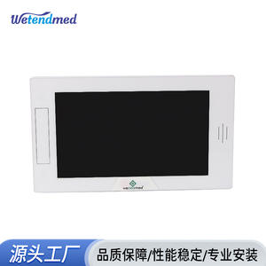 Sistema de Llamada Inteligente para Hospitales, para Salas de Hospitalización y Cuartos de Enfermería, Buscapersonas con Cable para el Cuidado del Paciente, Sistema de Intercomunicación - Product Image 3