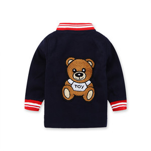 Produit phare : Vestes scolaires personnalisées à boutons pour garçons, fabriquées en Chine - Product Image 5