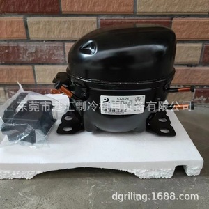คอมเพรสเซอร์ทำความเย็น Dorin รุ่น L72CZ1 ใช้สารทำความเย็น R134a แบบปิดผนึก ปริมาตรคงที่ สำหรับตู้เย็น - Product Image 2