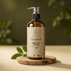 Huile Herbacée Chamakkatt Aranaladi Thailam 5L, Soulagement de la Douleur, Usage Externe, Certifiée ISO, Kerala, Durée de Conservation de 2 Ans - Product Image 1