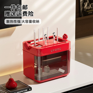 Soporte para cepillos de dientes Uforu con tapa y compartimento de almacenamiento para cepillos de dientes y pasta de dientes para el baño - Product Image 2