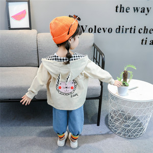 Productos para Exteriores Shanghai: Camisetas de Dibujos Animados para Niñas, Jeans, Tops y Sudaderas con Cremallera Personalizadas de Ropa al por Mayor - Product Image 1