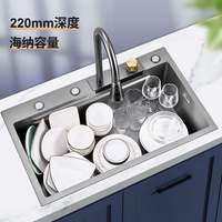 Robinet à tirette moderne multifonction noir avec cascade pour éviers de cuisine intelligents en acier inoxydable