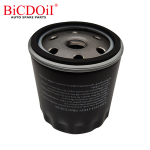 Bộ Lọc Dầu PF47 15600-41010 16405-02N10 23390-YZZA1 26300-42040 68229402AA Cho Toyota - Product Image 5