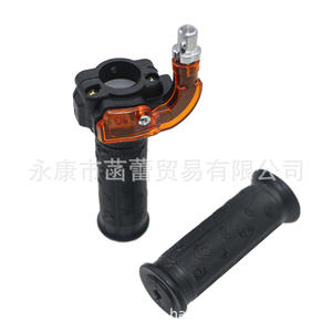 Guidon à torsion élevée, siège modifié visible et câble, petite moto tout-terrain avec des caractéristiques de direction de qualité supérieure - Product Image 3