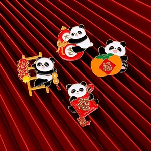 Broche de <span class=keywords><strong>Panda</strong></span> de Año Nuevo, Regalo Festivo de Primavera, Carácter 'Fu' Auspicioso, Insignia Nacional para Decoración de Ropa con Motivos Animales - Product Image 2