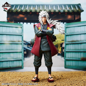 Juguetes de Peluche de <span class=keywords><strong>Sasuke</strong></span> Uchiha, Mercancía de Kakashi Hatake, Coleccionables de Gaara, Figura de Anime de <span class=keywords><strong>Naruto</strong></span> - Product Image 6