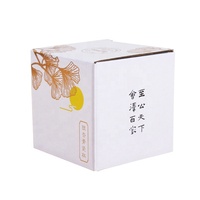 Boîte à courrier en carton ondulé avec impression blanche pour emballer des gobelets cadeaux