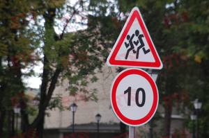 مثلث مخصص/دائري/مربع يعكس حركة مرور الألومنيوم مواد فينيل عاكسة - Product Image 2