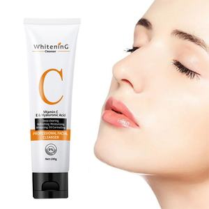 Crème Visage Bio Naturelle 100g en Gros Nettoyant Visage Hydratant, Nettoyant en Profondeur, Contrôle du Sébum, Blanchissant à la Vitamine C - Product Image 6