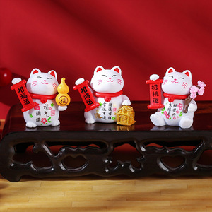 Ensemble de figurines de chat porte-bonheur, ornement miniature, Feng Shui, décoration de voiture et de maison, cadeau du Nouvel An chinois, lot de plusieurs pièces, matériau PVC - Product Image 2