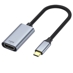 Adaptador tipo C a Hmdi 4K60Hz 0,2 M para conversión de monitor de ordenador y teléfono, salida de vídeo de alta definición - Product Image 1