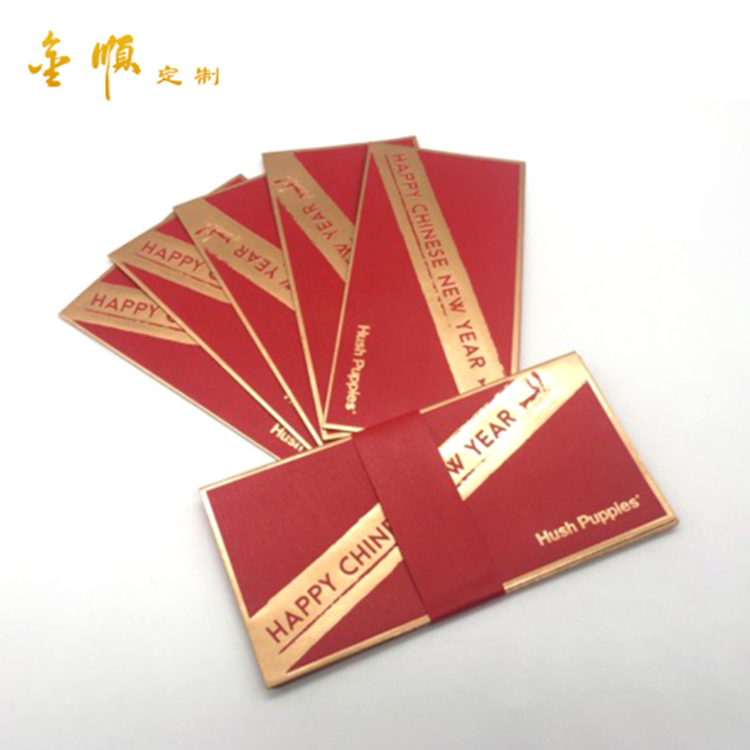 Новый дизайн, китайский новогодний красный пакет, Подарочный конверт с принтом на заказ для подарочных карт