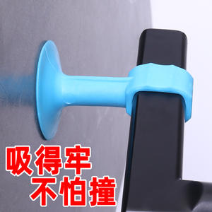 Bouchon de porte en silicone, nouveau type, anti-collision, coussin de poignée de porte pour la maison, pas de perçage requis, bloque-porte silencieux, anti-collision - Product Image 4