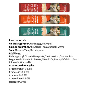 Alimento Húmedo para Mascotas al por Mayor de Fabricante OEM, Bocadillos para Perros y Gatos, Pollo, Yema de Huevo, Salmón, Krill, Atún, <span class=keywords><strong>Mejillones</strong></span> - Product Image 3