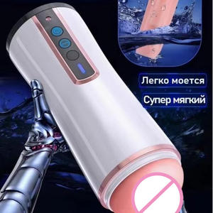 Masturbateur Masturbateur Masculin <span class=keywords><strong>Fleshlight</strong></span> Automatique Sucer Vibration Vagin Réel Chatte de Poche Doux au Toucher Conception Discrète - Product Image 4