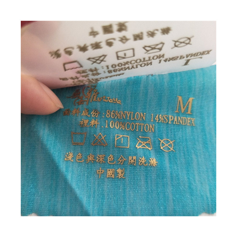 Custom Transfer Printing Heat Garment Label Heat Transfer Sticker Print Transfers for T Shirt