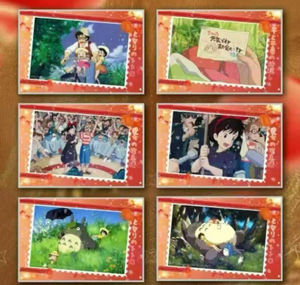 <span class=keywords><strong>Carte</strong></span> da Collezione A6 Colorate all'Ingrosso della Collezione Hayao Miyazaki, <span class=keywords><strong>Carte</strong></span> d'Arte Ghibli, <span class=keywords><strong>Carte</strong></span> da <span class=keywords><strong>Gioco</strong></span> Anime, Giocattoli e Regali per <span class=keywords><strong>Bambini</strong></span> - Product Image 6