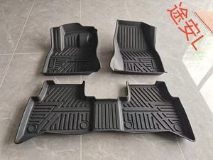 WALT Factory Outlet <span class=keywords><strong>Tapis</strong></span> <span class=keywords><strong>de</strong></span> voiture universel imperméable et antidérapant 5DTPE <span class=keywords><strong>Tapis</strong></span> <span class=keywords><strong>de</strong></span> <span class=keywords><strong>sol</strong></span> pour MG ZS 5 HS/Chery Tiggo 7/<span class=keywords><strong>8</strong></span> - Product Image 4