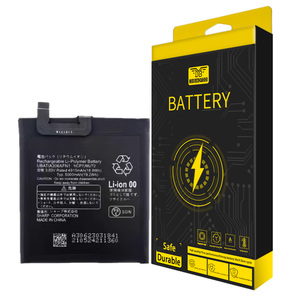 Для Sharp AQUOS R6 SH-51B A101SH SH-M22 для <span class=keywords><strong>Leica</strong></span> батареи 1-го поколения емкостью 5000 мАч в наличии - Product Image 1