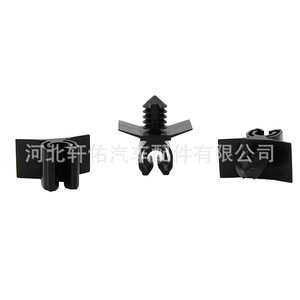 Xuanyou Auto Parts Cable Nut Retainer LR013332 For Range Rover Sport Velar <b>Engine</b> <b>Hood</b> - Product Image 4