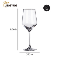 Lot de 6 verres à vin rouge en cristal transparent à long pied, 510 ml (17 oz), pour fêtes, mariages et restaurants