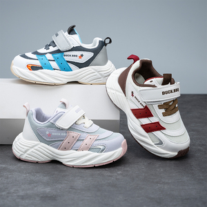 Grigio rosso blu dei miei figli scarpe a blocchi comode per bambini bambini antibatterico ragazzi ragazze scarpe da ginnastica di marca per bambini Unisex - Product Image 1